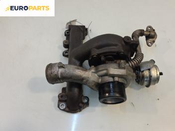 Турбо за Opel Zafira B Minivan (07.2005 - 14.2015) 1.9 CDTI, 120 к.с.