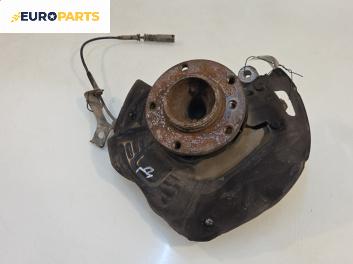 Шенкел главина за BMW 5 Series E39 Sedan (11.1995 - 06.2003), позиция: предна, дясна