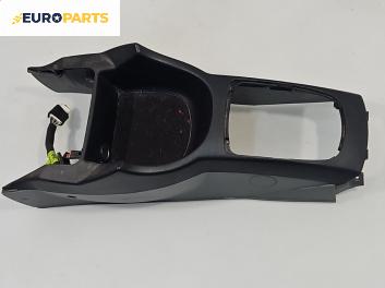 Централна конзола за Chevrolet Lacetti Sedan (03.2003 - 03.2013)