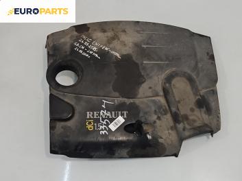 Декоративен капак двигател за Renault Kangoo Van (08.1997 - 02.2008)