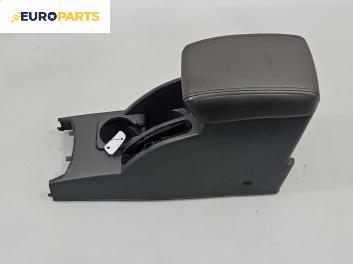 Подлакътник за Chevrolet Lacetti Sedan (03.2003 - 03.2013)