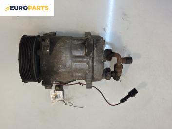Компресор климатик за Volkswagen Passat II Variant B3, B4 (02.1988 - 06.1997) 1.9 TD, 75 к.с.