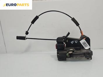 Брава на врата за Opel Corsa C Hatchback (09.2000 - 12.2009), позиция: предна, дясна