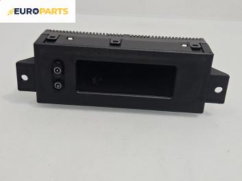 Часовник за Opel Corsa C Hatchback (09.2000 - 12.2009)