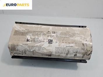 Airbag за Opel Corsa C Hatchback (09.2000 - 12.2009), 4+1 вр., хечбек, позиция: предна