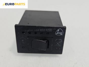 Бутон за Volkswagen Passat III Sedan B5 (08.1996 - 12.2001)