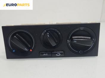 Жило за отваряне на врата за Volkswagen Passat III Sedan B5 (08.1996 - 12.2001), 4+1 вр., седан