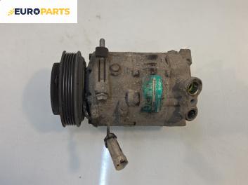 Компресор климатик за Opel Zafira A Minivan (04.1999 - 06.2005) 2.2 16V, 147 к.с., № 09132925