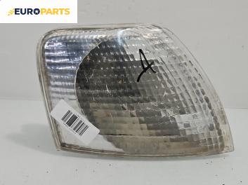 Мигач за Volkswagen Passat III Sedan B5 (08.1996 - 12.2001), седан, позиция: дясна