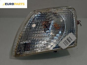 Мигач за Volkswagen Passat III Sedan B5 (08.1996 - 12.2001), седан, позиция: лява