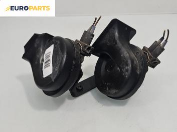 Клаксони за Volkswagen Passat III Sedan B5 (08.1996 - 12.2001)