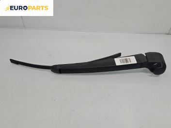 Рамо задна чистачка за Volkswagen Golf VI Hatchback (10.2008 - 02.2014), позиция: задна