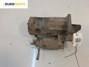 Стартер за Dacia Logan MCV I (02.2007 - 02.2013) 1.5 dCi (KS0K), 68 к.с.