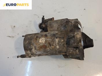 Стартер за Mazda 323 C IV Hatchback (06.1989 - 09.2000) 1.7 D, 56 к.с.