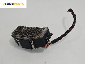 Реостат за Volkswagen Golf VI Hatchback (10.2008 - 02.2014)