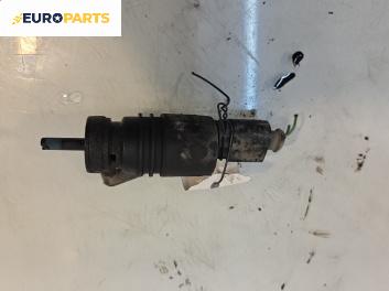 Помпичка за чистачки за Volkswagen Passat III Sedan B5 (08.1996 - 12.2001)