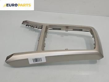 Централна конзола за Opel Astra H Hatchback (01.2004 - 05.2014)