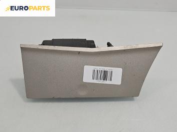 Пепелник за Opel Astra H Hatchback (01.2004 - 05.2014)