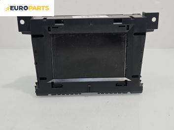 Дисплей за Opel Astra H Hatchback (01.2004 - 05.2014)