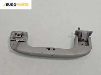Ръкохватка за таван за Opel Astra H Hatchback (01.2004 - 05.2014), 4+1 вр., позиция: предна, дясна