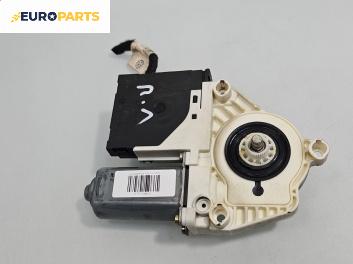 Електромотор за стъклоподемник за Volkswagen Golf V Hatchback (10.2003 - 02.2009), 4+1 вр., хечбек, позиция: предна, лява