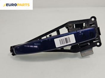 Външна дръжка за Opel Astra H Hatchback (01.2004 - 05.2014), 4+1 вр., хечбек, позиция: предна, дясна