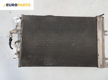 Климатичен радиатор за Opel Astra H Hatchback (01.2004 - 05.2014) 1.6, 105 к.с.