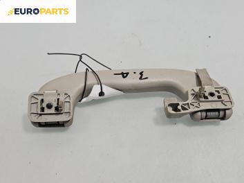 Ръкохватка за таван за Opel Corsa C Hatchback (09.2000 - 12.2009), 4+1 вр., позиция: задна, дясна
