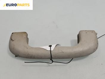 Ръкохватка за таван за Opel Corsa C Hatchback (09.2000 - 12.2009), 4+1 вр., позиция: предна, дясна