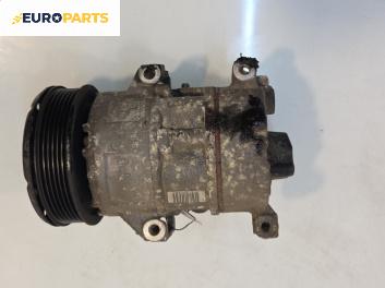Компресор климатик за Toyota Corolla Verso II (03.2004 - 04.2009) 1.8 (ZNR11), 129 к.с.