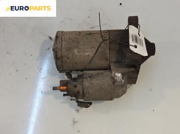 Стартер за Dacia Sandero Hatchback I (06.2008 - 12.2012) 1.4, 75 к.с.