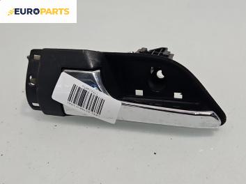 Вътрешна дръжка за Opel Astra H Hatchback (01.2004 - 05.2014), 4+1 вр., хечбек, позиция: предна, лява