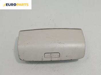 Кутия за очила за Volkswagen Golf V Hatchback (10.2003 - 02.2009)