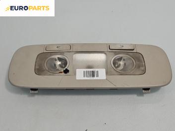 Плафон за Volkswagen Golf VI Hatchback (10.2008 - 02.2014)