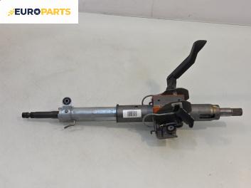 Кормилен прът за Opel Astra H Hatchback (01.2004 - 05.2014)