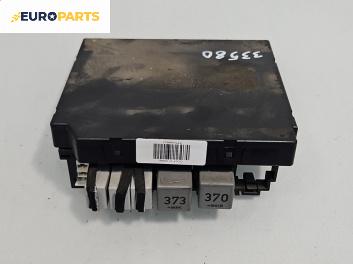 Комфорт модул за Volkswagen Golf VI Hatchback (10.2008 - 02.2014), № 1K0937084