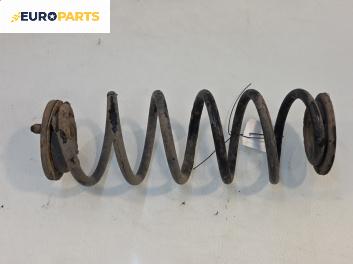Пружина за ходова част за Volkswagen Golf V Hatchback (10.2003 - 02.2009), хечбек, позиция: задна
