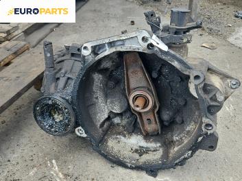 Ръчна скоростна кутия за Volkswagen Passat II Variant B3, B4 (02.1988 - 06.1997) 1.9 TD, 75 к.с.