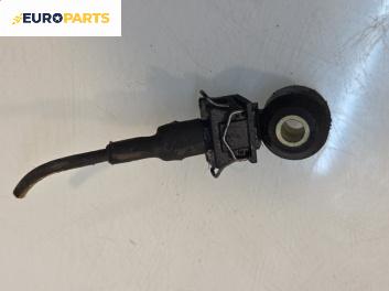 Детонационен датчик за Mercedes-Benz C-Class Coupe (CL203) (03.2001 - 06.2007)