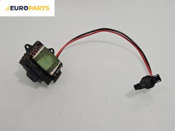 Реостат за Renault Megane Scenic (10.1996 - 12.2001)