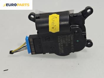 Моторче клапа парно за Volkswagen Golf V Hatchback (10.2003 - 02.2009) 1.9 TDI, 105 к.с.