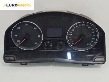 Километраж за Volkswagen Golf V Hatchback (10.2003 - 02.2009) 1.9 TDI, 105 к.с.