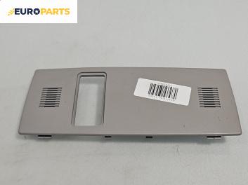 Интериорна пластмаса за BMW 5 Series E60 Sedan E60 (07.2003 - 03.2010), 4+1 вр., седан, позиция: предна