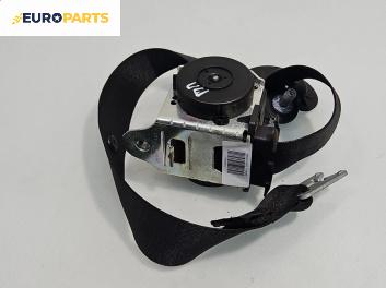 Предпазен колан за BMW 5 Series E60 Sedan E60 (07.2003 - 03.2010), 4+1 вр., позиция: предна, лява