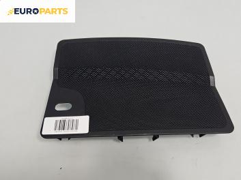 Декоративна капачка високоговорител за BMW 5 Series E60 Sedan E60 (07.2003 - 03.2010), 4+1 вр., седан