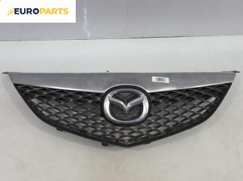 Решетка за Mazda 6 Station Wagon I (08.2002 - 12.2007), комби, позиция: предна
