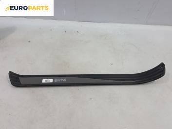 Лайсна (облицовка) на праг  за BMW 5 Series E60 Sedan E60 (07.2003 - 03.2010), 4+1 вр., седан, позиция: предна, лява