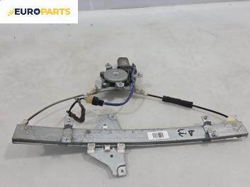 Машинка ел. стъкло за Chevrolet Lacetti Sedan (03.2003 - 03.2013), 4+1 вр., седан, позиция: задна, дясна