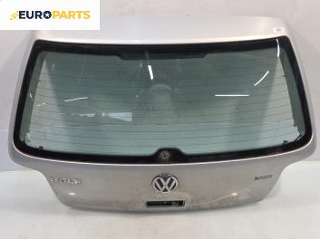 Заден капак за Volkswagen Golf IV Hatchback (08.1997 - 06.2005), 4+1 вр., хечбек, позиция: задна