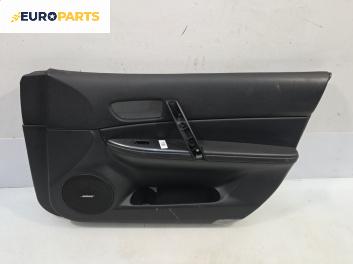 Кора врата за Mazda 6 Station Wagon I (08.2002 - 12.2007), 4+1 вр., комби, позиция: предна, дясна